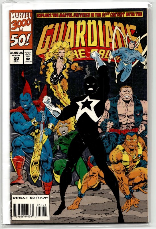 Guardians of the Galaxy #50 (Marvel Comics, 1994), raw, ungraded comic book — front cover