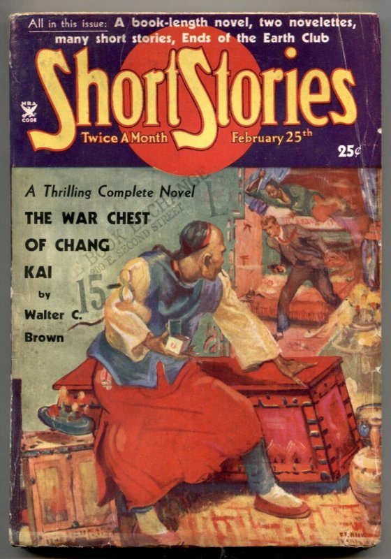 MAG: Short Stories Pulp February #25 (1935), raw comic book in VG condition — front cover