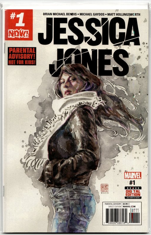 Jessica Jones #1 (Marvel Comics, 2016), raw, ungraded comic book — front cover