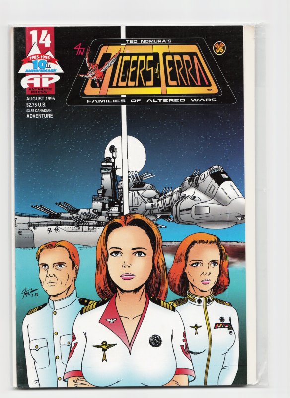 Tigers of Terra #14 (1995), raw, ungraded comic book — front cover