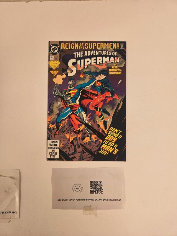 Adventrues of Superman #503 (DC Comics), raw comic book in NM condition — front cover