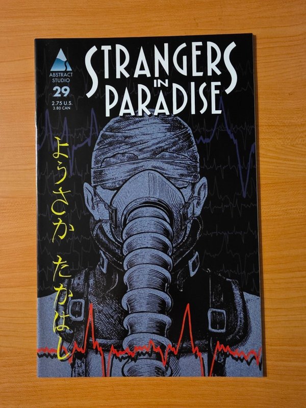 Strangers in Paradise #29 (1999), raw comic book in NM condition — front cover