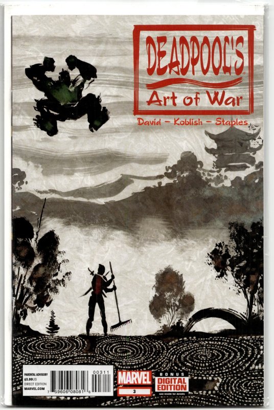 Deadpool's Art of War #3 (Marvel Comics, 2015), raw, ungraded comic book — front cover