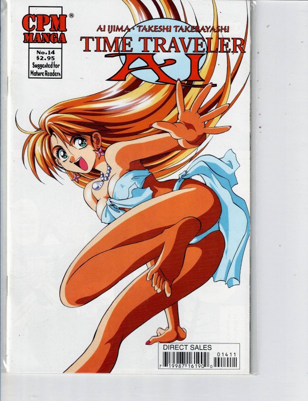 Time Traveler AI #14, raw, ungraded comic book — front cover