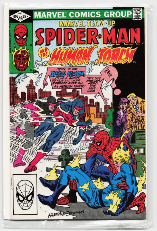 Marvel Team-Up #121 (Marvel Comics, 1982), raw, ungraded comic book — front cover