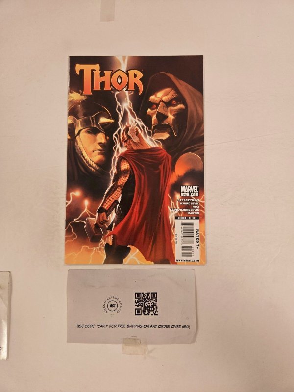 Thor #603 (Marvel Comics), raw comic book in NM condition — front cover