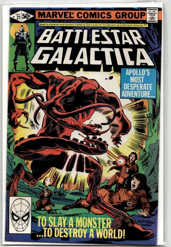 Battlestar Galactica #21 (Marvel Comics, 1980), raw, ungraded comic book — front cover