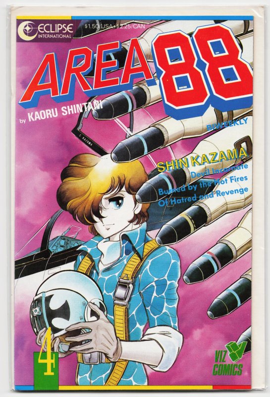 Area 88 #4 (1987), raw, ungraded comic book — front cover