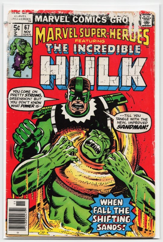 Marvel Super-Heroes #67 (Marvel Comics, 1977), raw, ungraded comic book — front cover