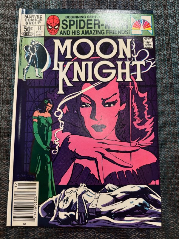 Moon Knight #14 (Marvel Comics, 1981), raw, ungraded comic book — front cover