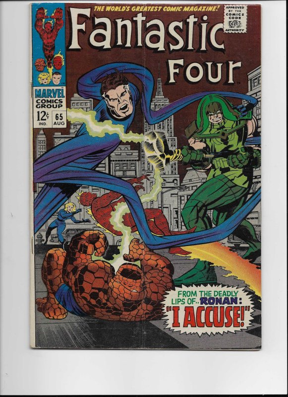 Fantastic Four #65 (Marvel Comics, 1967), raw comic book in FN/VF condition — front cover