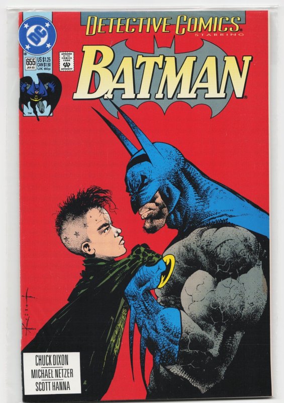 Detective Comics #655 (DC Comics, 1993), raw, ungraded comic book — front cover