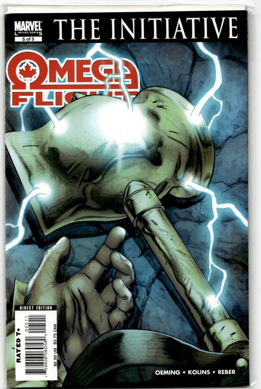 Nova #2 (Marvel Comics, 2007), raw, ungraded comic book — front cover