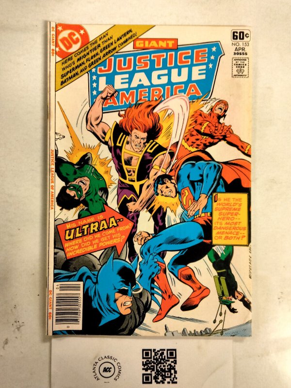 Justice League of America #153 (DC Comics, 1978), raw comic book in VF condition — front cover