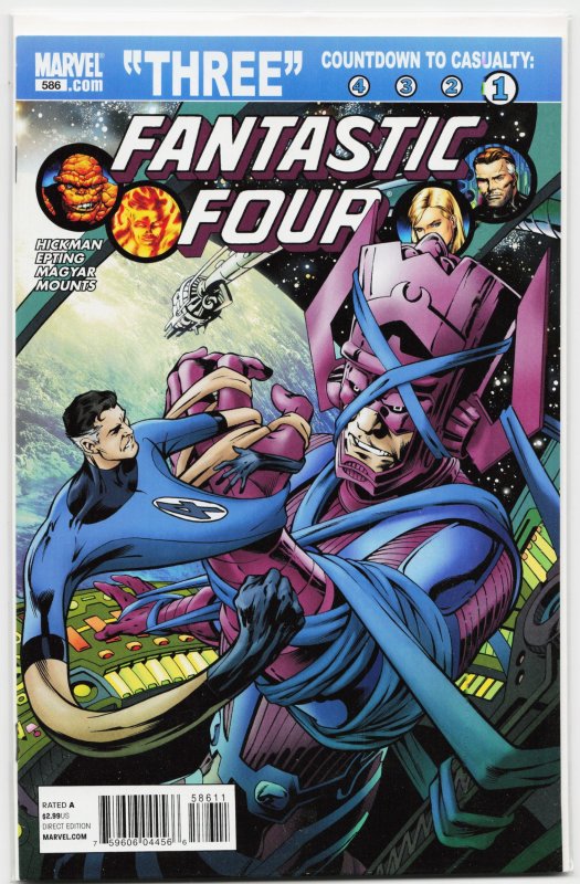 Fantastic Four #586 (Marvel Comics, 2011), raw, ungraded comic book — front cover