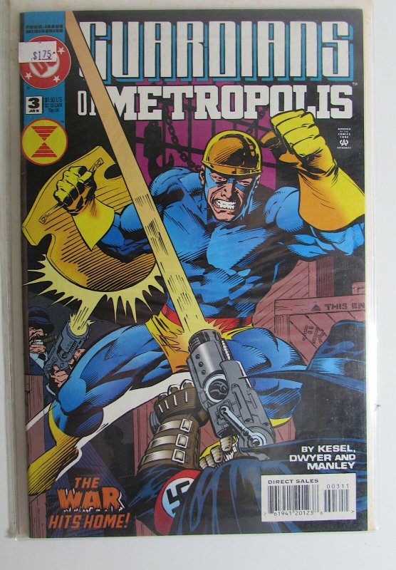1994 Guardians of Metropolis #3 (DC Comics, 1994), raw comic book in NM condition — front cover