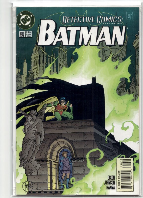 Detective Comics #690 (DC Comics, 1995), raw, ungraded comic book — front cover