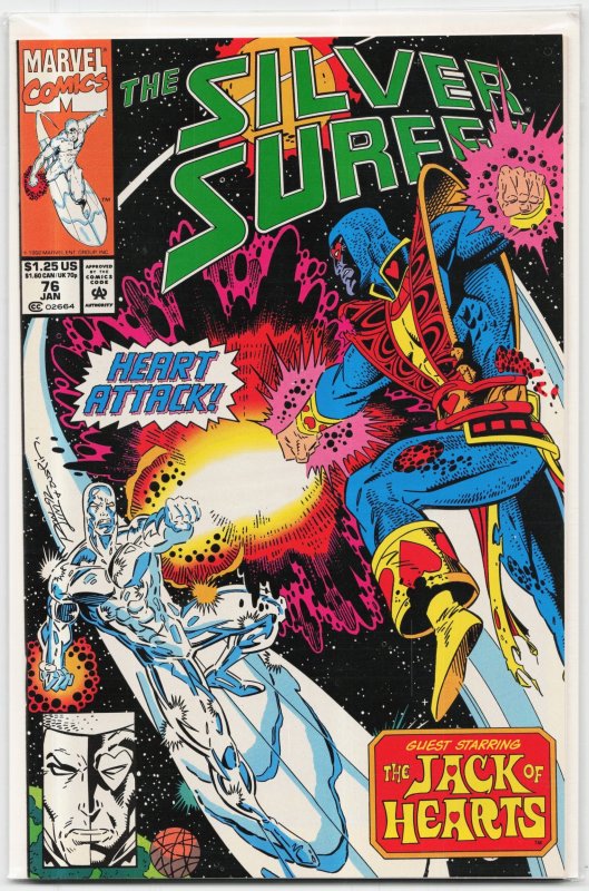 Silver Surfer #76 (Marvel Comics, 1993), raw, ungraded comic book — front cover