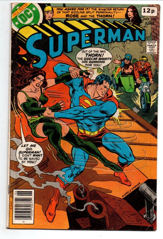 Superman #336 (DC Comics, 1979), raw comic book in VG condition — front cover