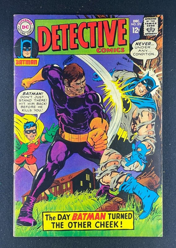 Detective Comics #370 (DC Comics, 1937), raw comic book in VG/FN 5.0 condition — front cover