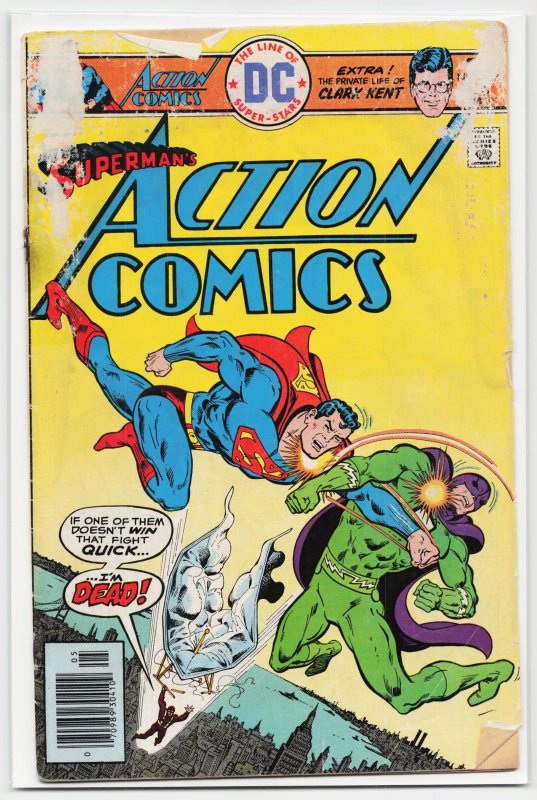 Action Comics #459 (DC Comics, 1976), raw, ungraded comic book — front cover