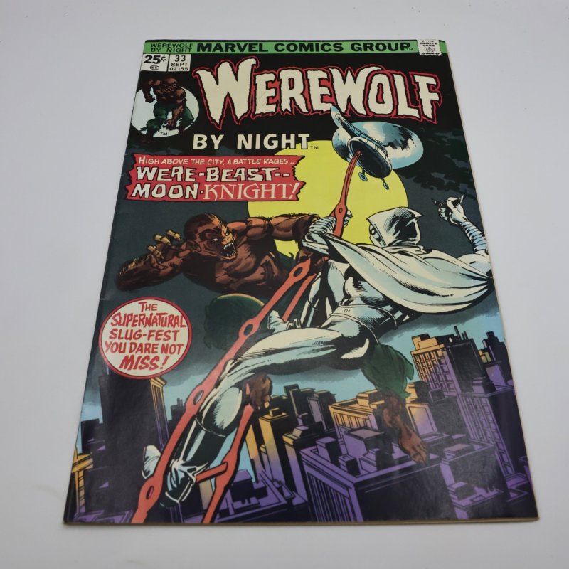 Werewolf by Night #33 (Marvel Comics, 1975), raw, ungraded comic book — front cover