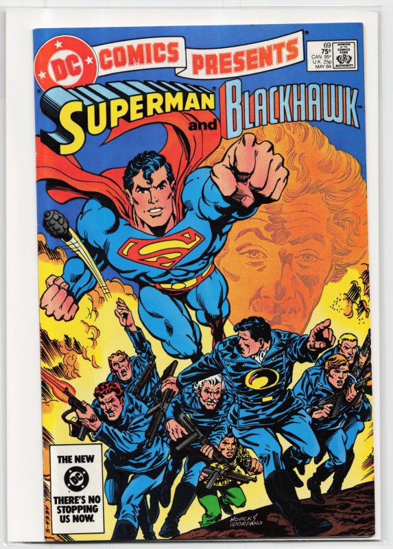 Presents #69 (DC Comics, 1984), raw, ungraded comic book — front cover