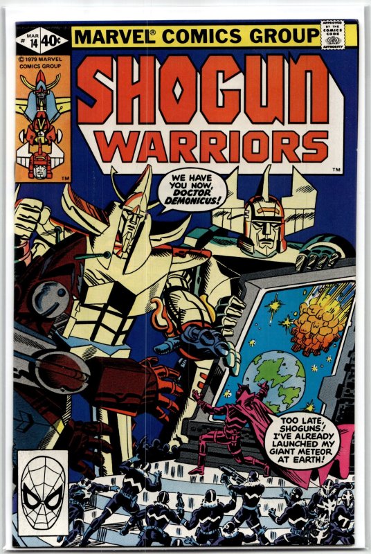 Shogun Warriors #14 (Marvel Comics, 1980), raw, ungraded comic book — front cover