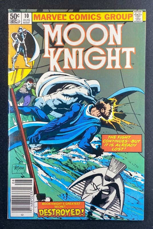 Moon Knight #10 (Marvel Comics, 1980), raw comic book in VF 8.0 condition — front cover