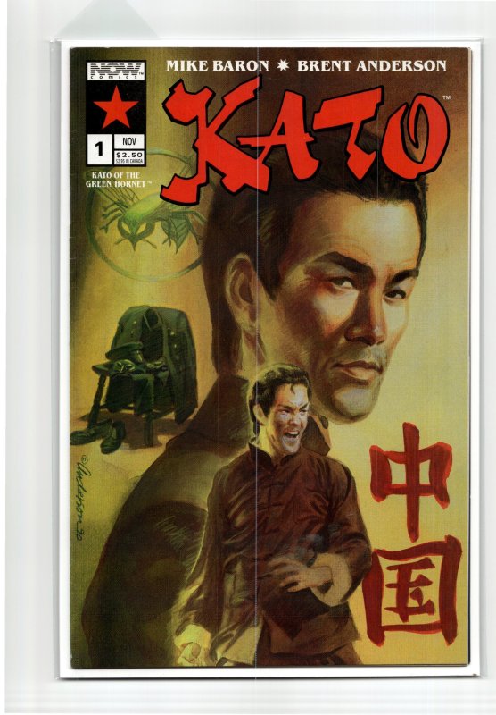 Kato of the Green Hornet #1 (1991), raw, ungraded comic book — front cover