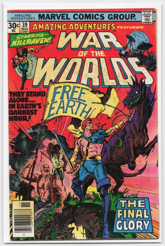 Amazing Adventures #39 (Marvel Comics, 1976), raw, ungraded comic book — front cover