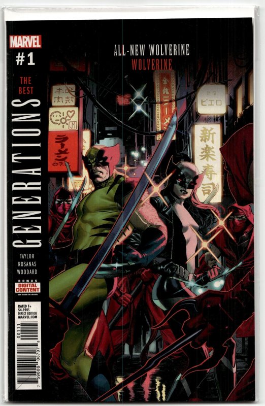 Generations: Wolverine & All-New Wolverine (2017) Wolverine (2017), raw, ungraded comic book — front cover