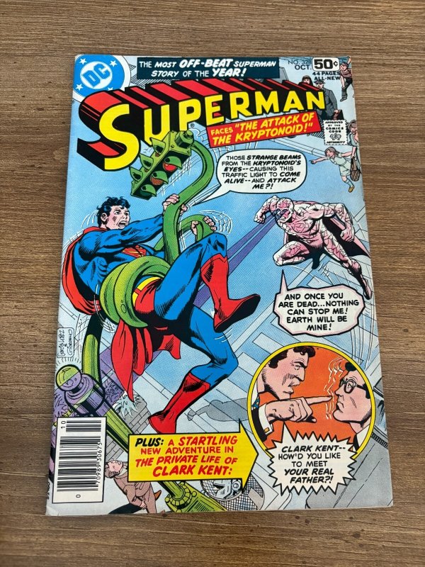Superman #328 (DC Comics, 1978), raw comic book in VF/NM condition — front cover