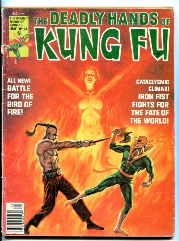 The Deadly Hands of Kung Fu #24 (Marvel Comics, 1976), raw, ungraded comic book — front cover