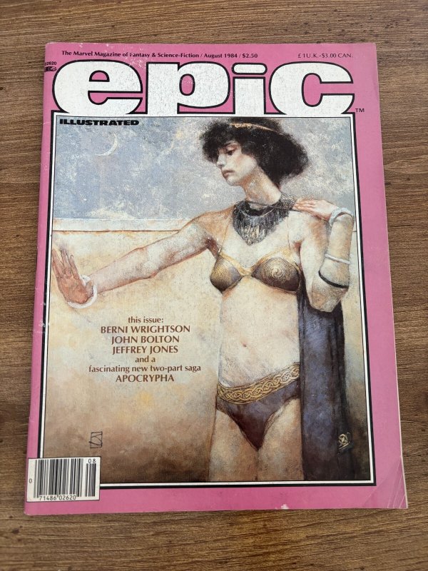 Epic Illustrated August 1984 Comic Book Magazine Marvel Sci-Fi 5 J339 (Marvel Comics, 1984), raw, ungraded comic book — front cover