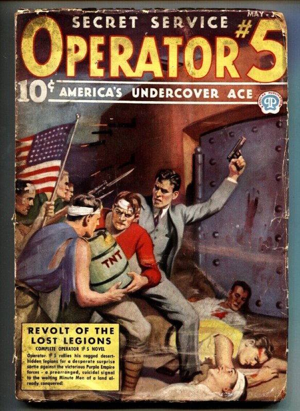 Pulp: Operator #5 (Popular Publications, 1937), raw, ungraded comic book — front cover