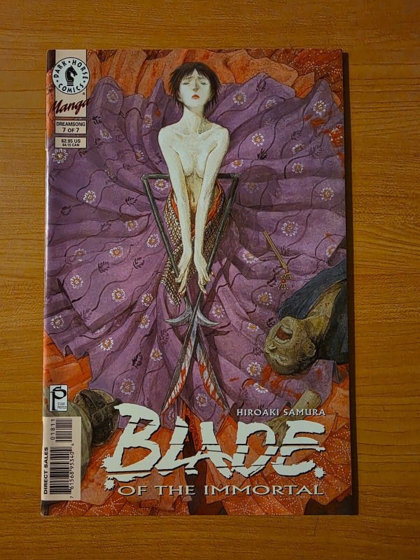 Blade of the Immortal #18 (Dark Horse Comics, 1998), raw comic book in NM condition — front cover