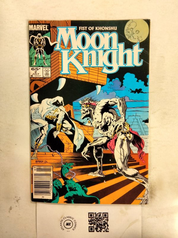 Moon Knight #2 (Marvel Comics, 2021), raw comic book in VF condition — front cover
