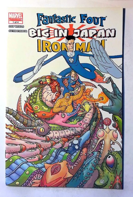 Fantastic Four/Iron Man: Big in Japan #1 (Marvel Comics, 2005), raw comic book in VF 8.0 condition — front cover