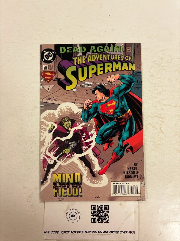 Adventures of Superman #519 (DC Comics), raw comic book in NM condition — front cover