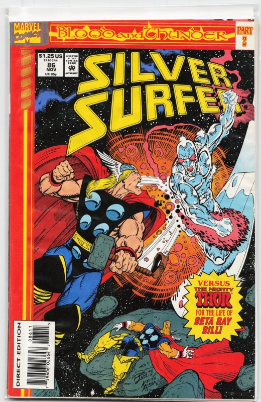 Silver Surfer #86 (Marvel Comics, 1993), raw, ungraded comic book — front cover