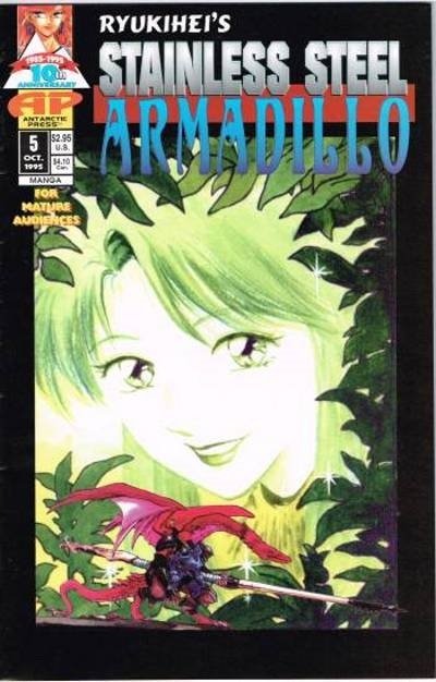 Stainless Steel Armadillo #5 (1995), raw, ungraded comic book — front cover