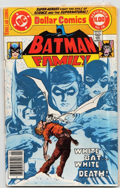The Batman Family #19 (1978), raw, ungraded comic book — front cover