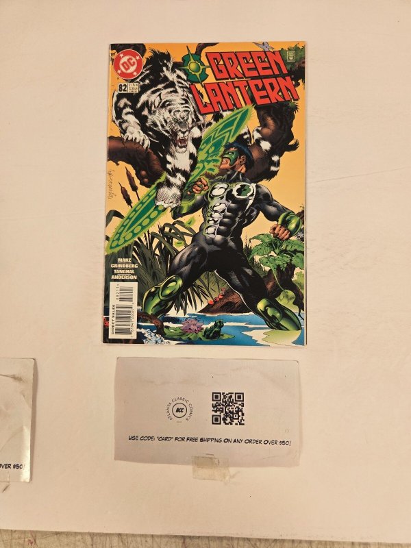 Green Lantern #82 (DC Comics), raw comic book in NM condition — front cover