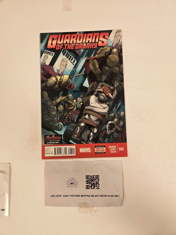 Guardians of the Galaxy #26 (Marvel Comics, 1992), raw comic book in NM condition — front cover