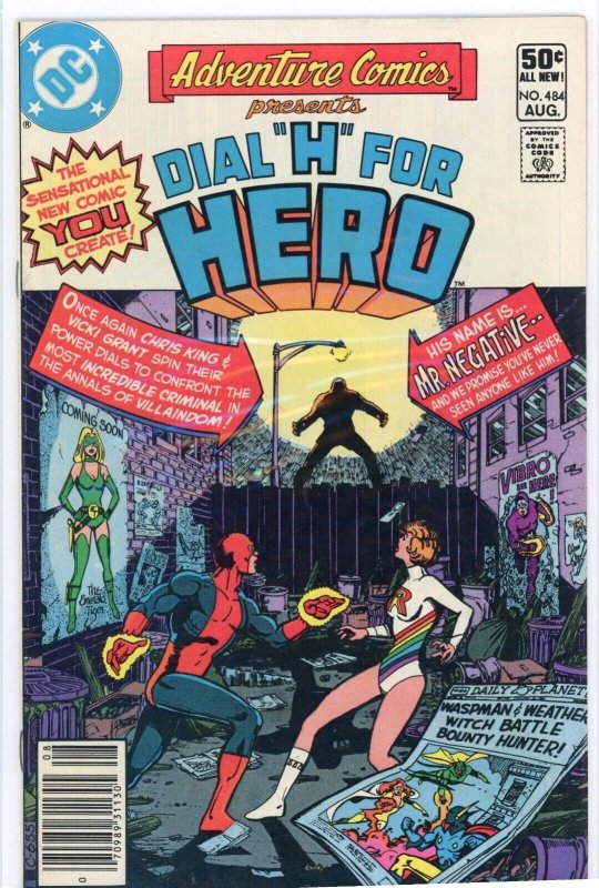 Adventure Comic #484 (DC Comics, 1981), raw comic book in VF+ 8.5 condition — front cover