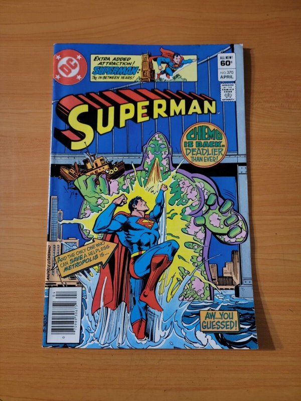 Superman #370 (DC Comics, 1982), raw comic book in NM condition — front cover