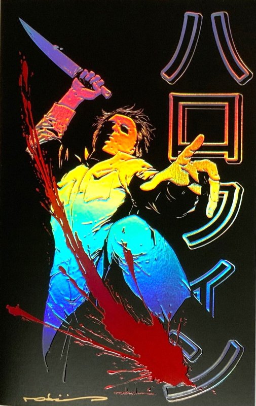 Fame John Carpenter Michael Myers SDCC 2026 Foil &blood Spot Foil Signed Set. (2026), raw, ungraded comic book — front cover