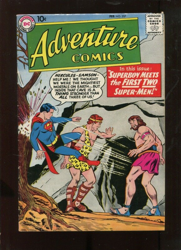 Adventure Comics #257 (DC Comics), raw comic book in 6.0 condition — front cover