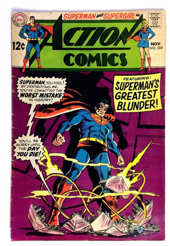 Action Comics #369 (DC Comics, 1968), raw comic book in VG condition — front cover
